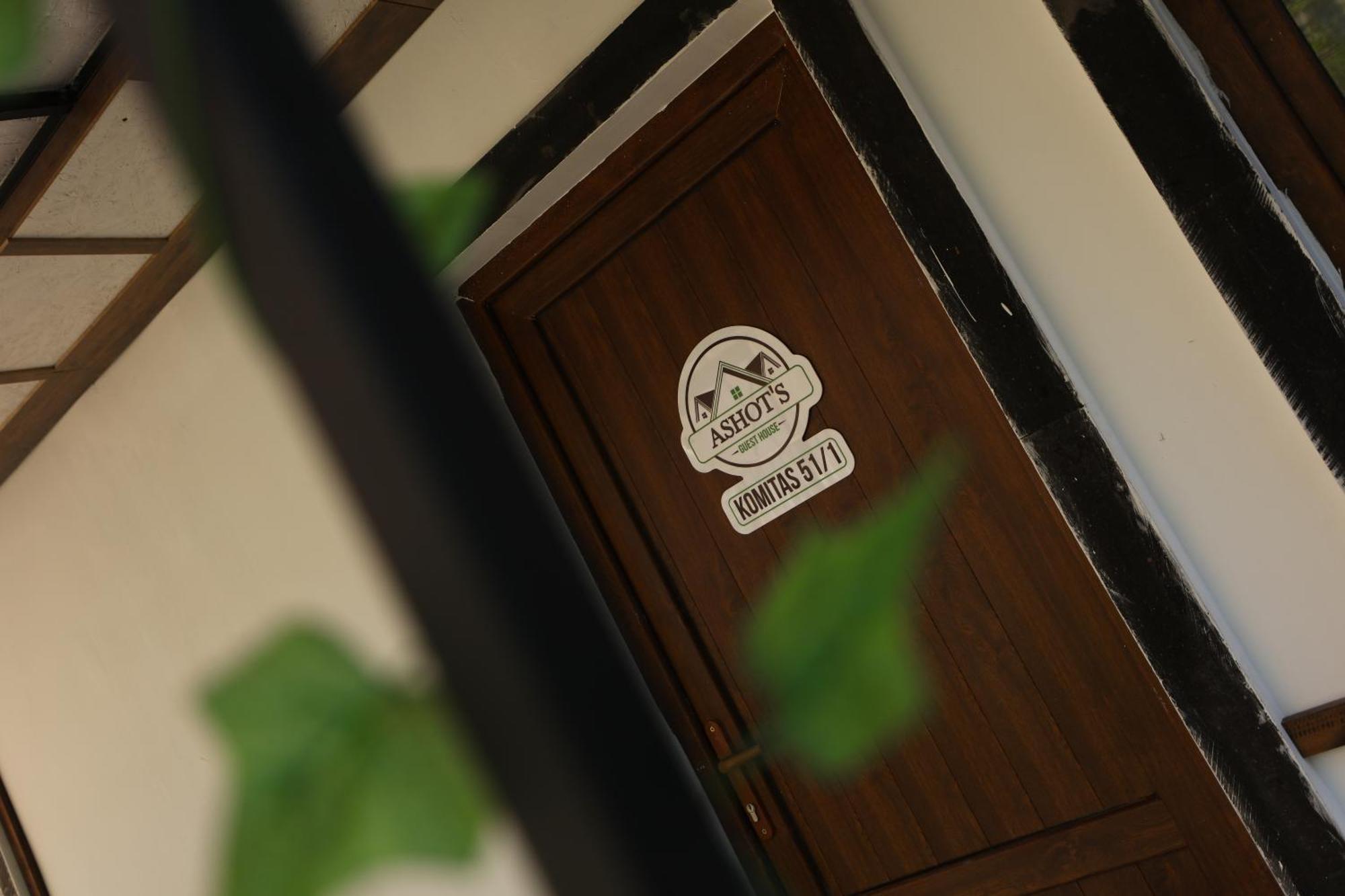 U Ashota Hotel Yerevan Exterior photo